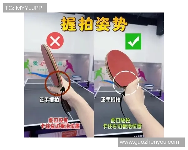 乒乓球新手必看：掌握节奏与技巧的全面入门指南