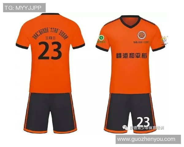 香港足球明星队队服设计理念与文化传承的完美结合探讨