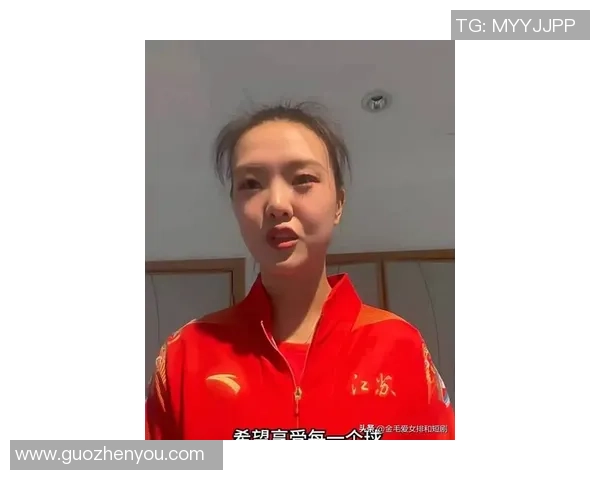 张常宁对足球明星的热爱与追随展现了她多元化的运动兴趣与个人魅力