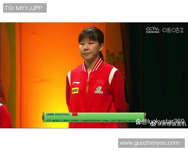 广州乒乓球队与武汉乒乓球队赛后复盘分析个人能力对比与表现总结