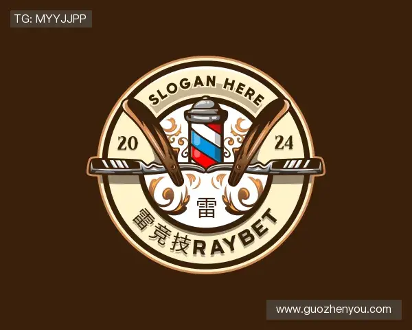 解读雷竞技raybet